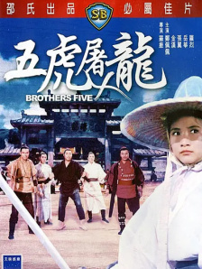 一个纯洁乡下少女